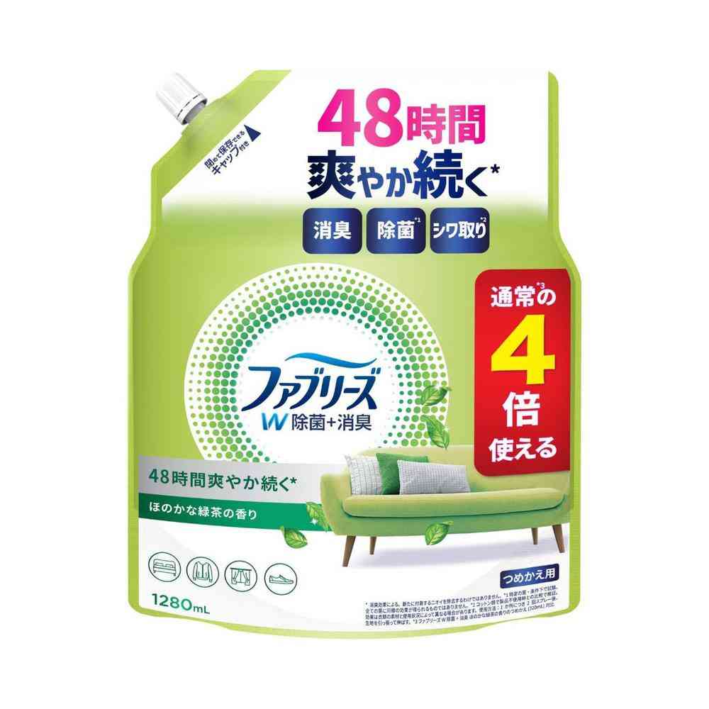 P&G ファブリーズ W除菌 ほのかな緑茶の香り つめかえ 超特大 1280mL