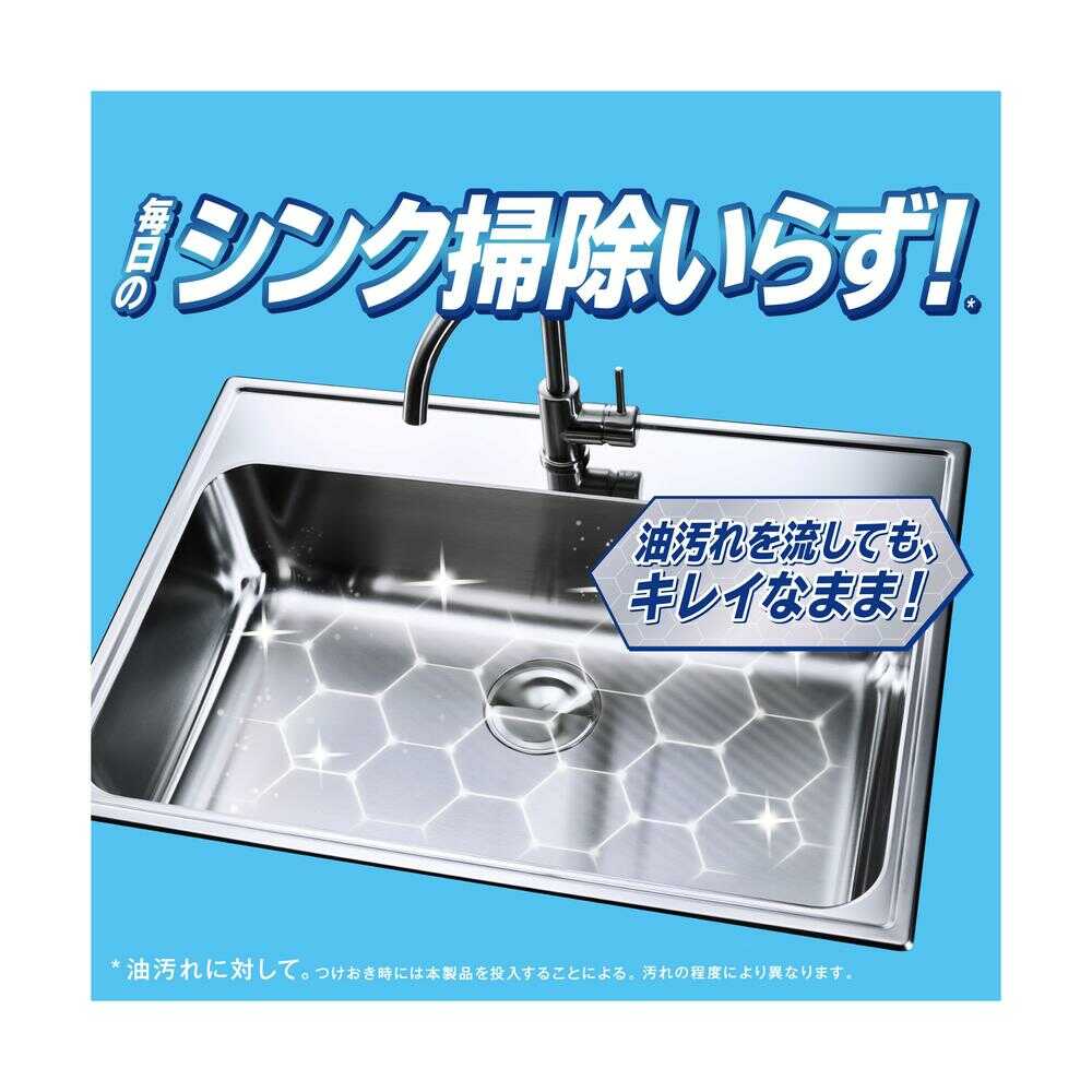 P&G ジョイ W除菌 さわやか微香 詰め替え ジャンボ 1300ml - Image 3