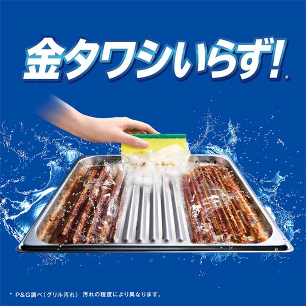 P&G 除菌ジョイコンパクト 贅沢シトラスレモンの香り 詰替ジャンボサイズ 1300ml - Image 4