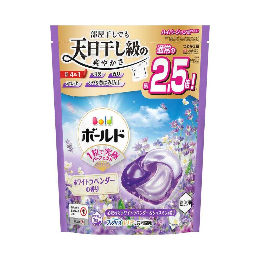 P&G ボールド ジェルボール 4in1 心安らぐホワイトラベンダー&ジャスミン 詰め替え ハイパージャンボ 27個