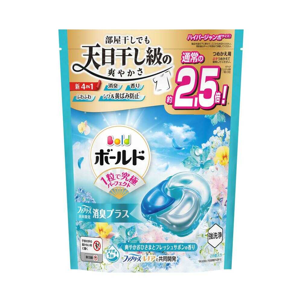 P&G ボールド ジェルボール 4in1 爽やかおひさまとフレッシュサボン 詰め替え ハイパージャンボ 28個