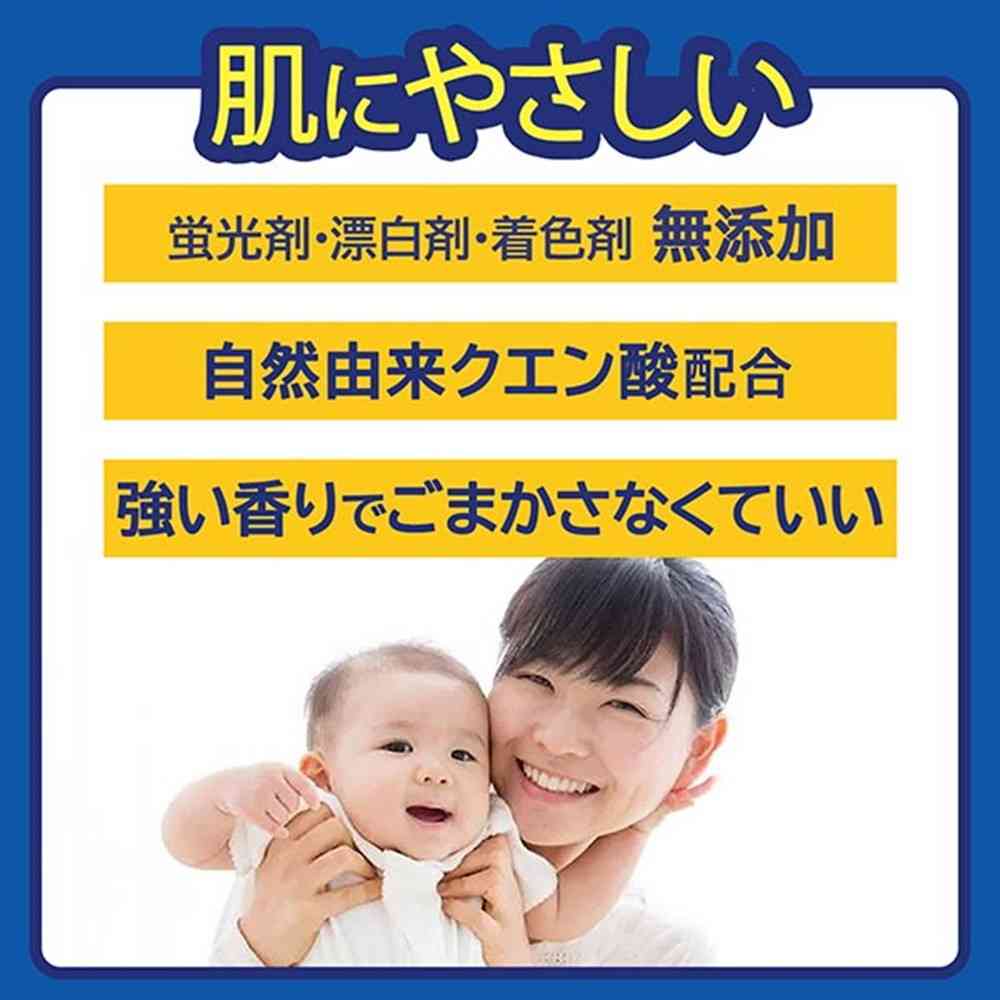 P&G レノア クエン酸in超消臭SPORTSリフレッシュリリーの香りつめかえ用超特大サイズ 1110ml - Image 6