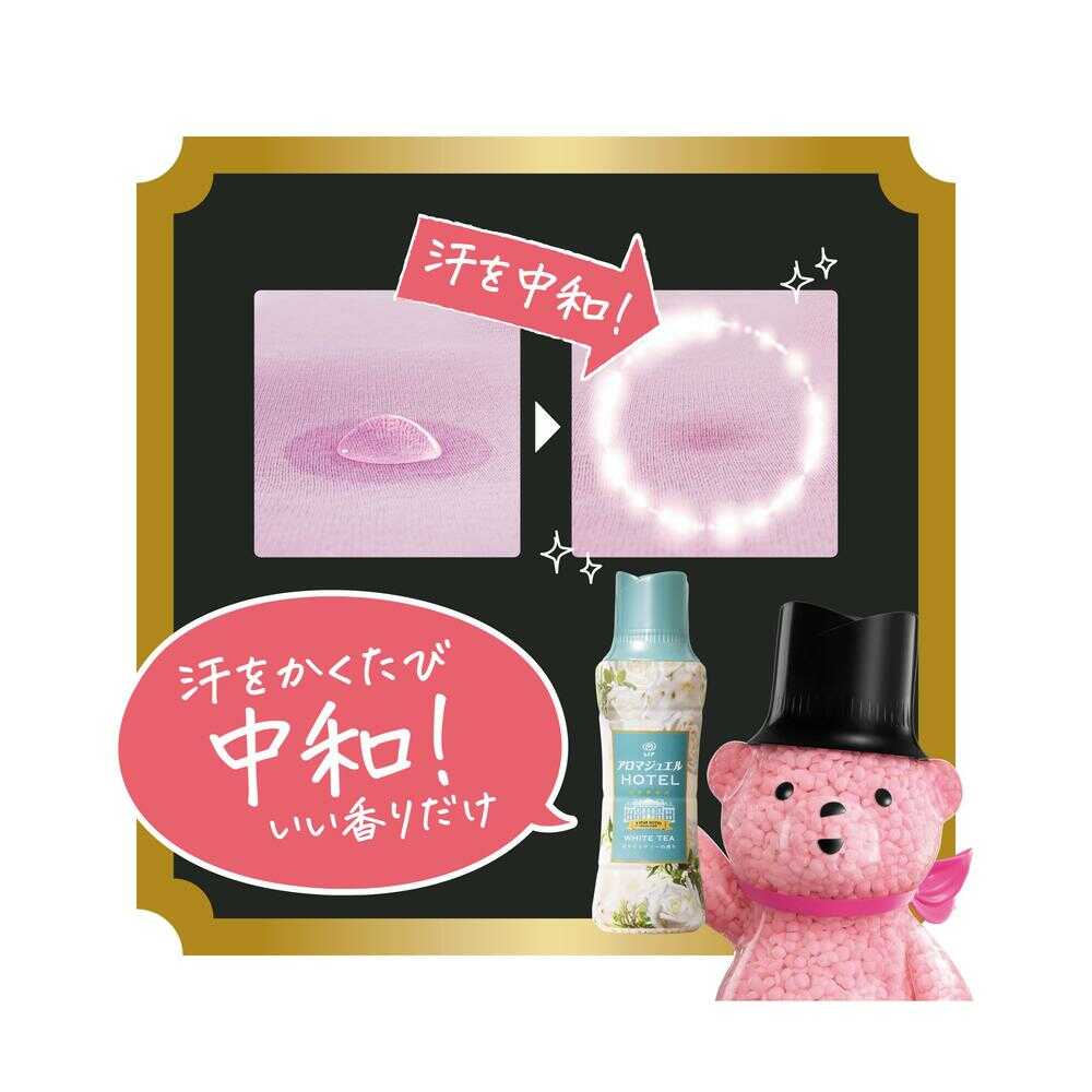 P&G レノア アロマジュエル HOTEL 香り付けビーズ ホワイトティーの香り 本体 420ml - Image 3