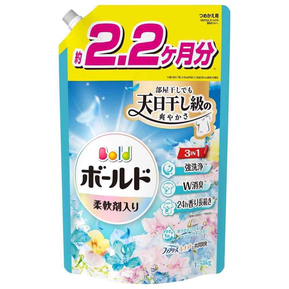 P&G ボールド ジェル 爽やかフレッシュフラワーサボンの香り つめかえ用 ウルトラジャンボサイズ 1580g