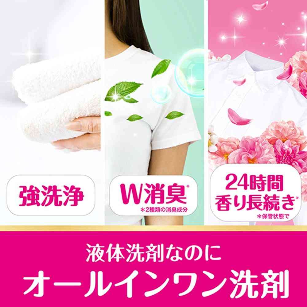 P&G ボールド ジェル プレミアムブロッサム つめかえ 超特大 690g - Image 4