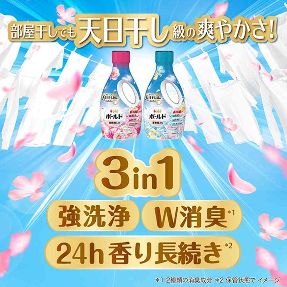 P&G ボールド ジェル プレミアムブロッサム 本体 680g - Image 3