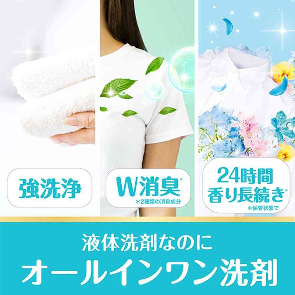 P&G ボールド ジェル フレッシュフラワーサボン 本体 680g - Image 4