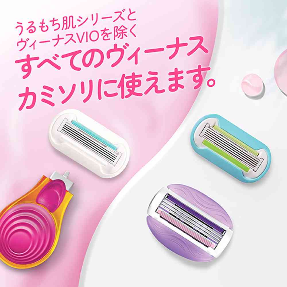 P＆G ヴィーナス つるすべ肌 ケース付きホルダー 替刃1個付 - Image 5