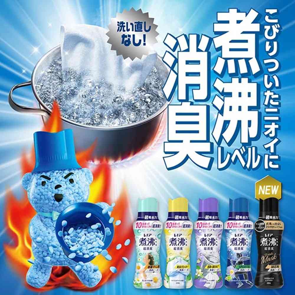 P&G レノア煮沸レベル消臭抗菌ビーズ゛MEN清潔感あふれるムスクの香りつめかえ用超特大 1410ml - Image 3