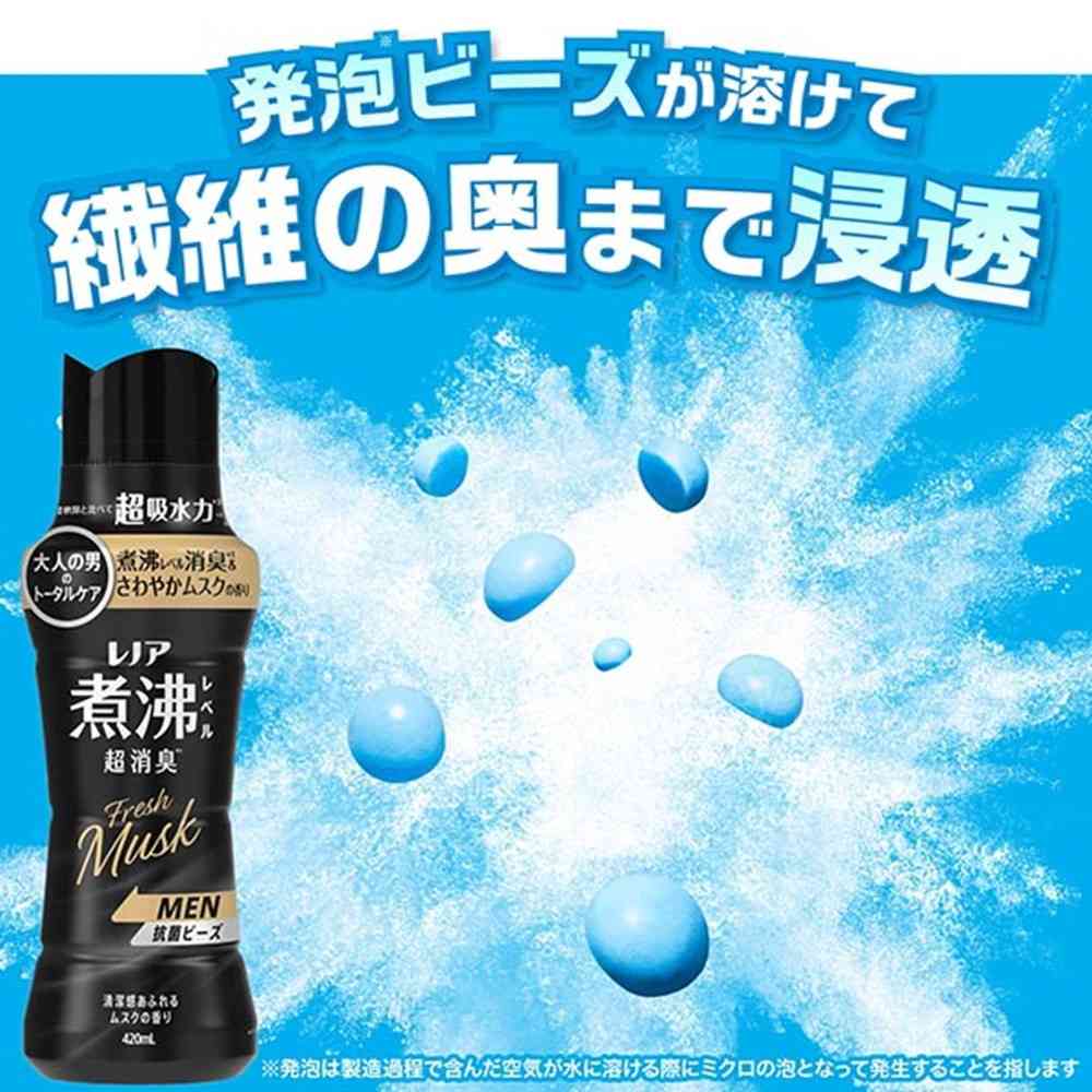 P&G レノア煮沸レベル消臭抗菌ビーズMEN清潔感あふれるムスクの香りつめかえ用特大 1040ml - Image 4