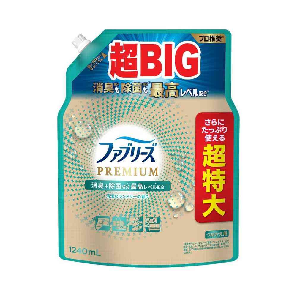 P&G ファブリーズ W除菌+消臭 プレミアム 清潔なランドリーの香り つめかえ 超特大 1240mL