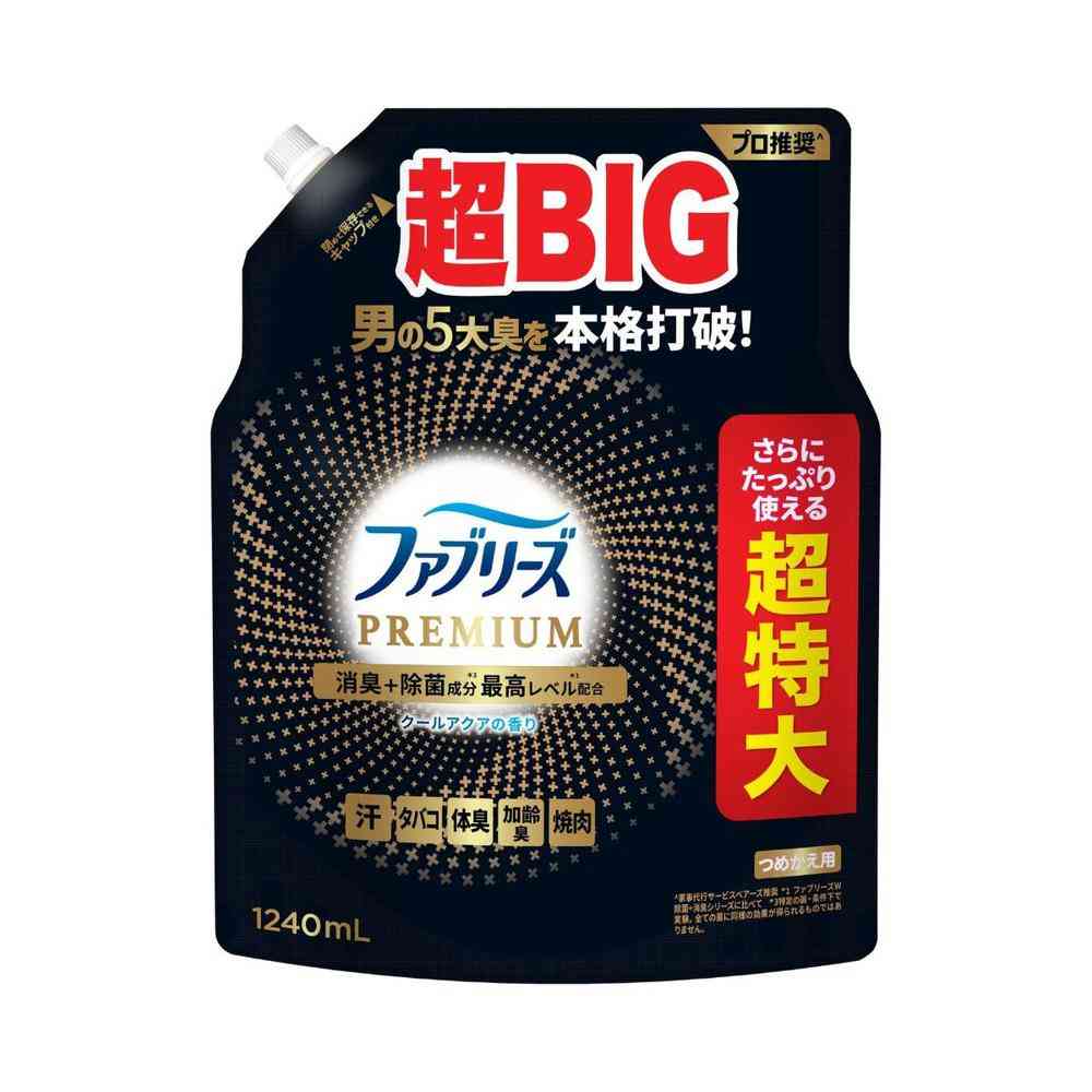 P&G ファブリーズ W除菌+消臭 プレミアム メン クールアクアの香り つめかえ 超特大 1240mL
