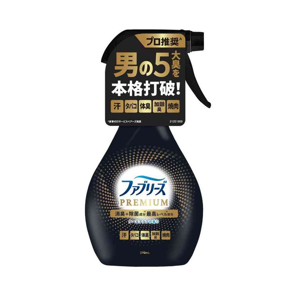 P&G ファブリーズ W除菌+消臭 プレミアム メン クールアクアの香り 本体 370mL