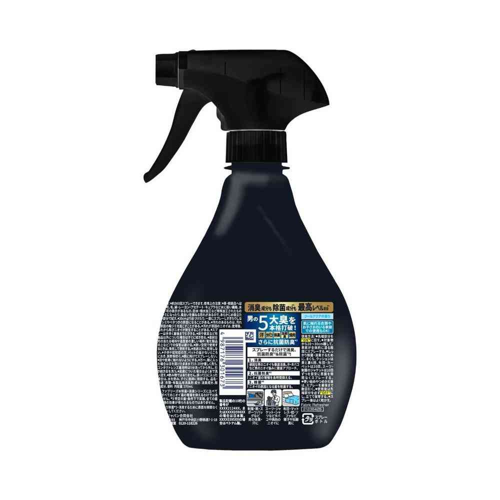 P&G ファブリーズ W除菌+消臭 プレミアム メン クールアクアの香り 本体 370mL - Image 2
