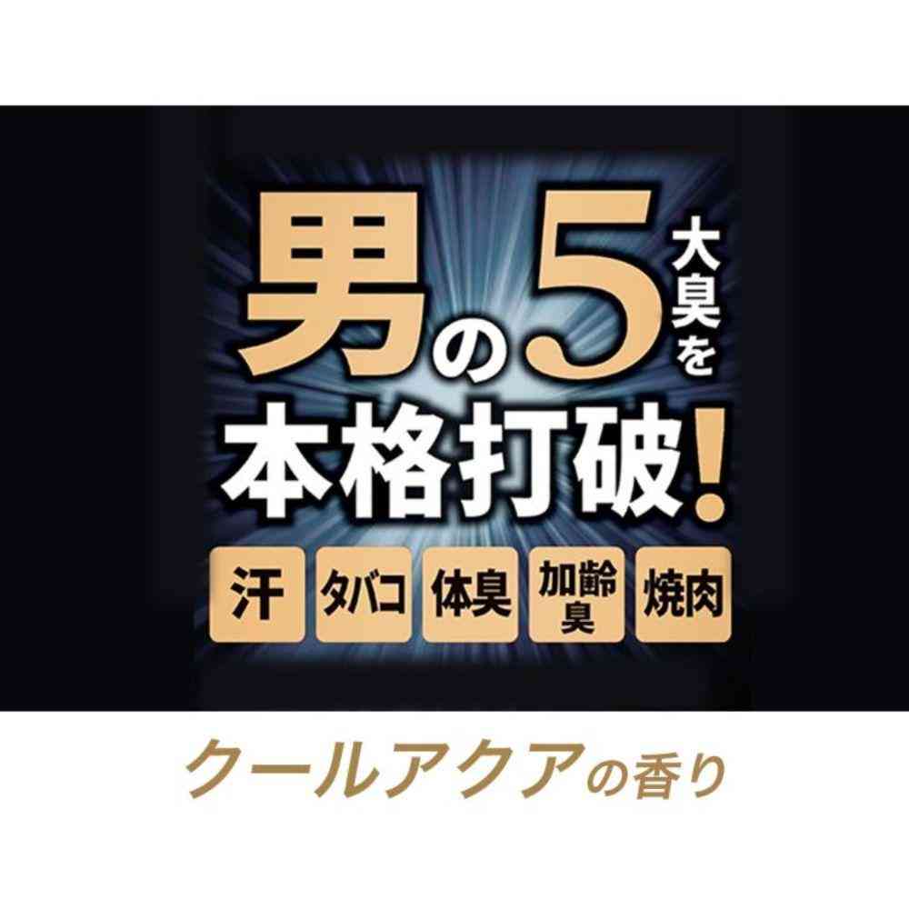 P&G ファブリーズ W除菌+消臭 プレミアム メン クールアクアの香り 本体 370mL - Image 3