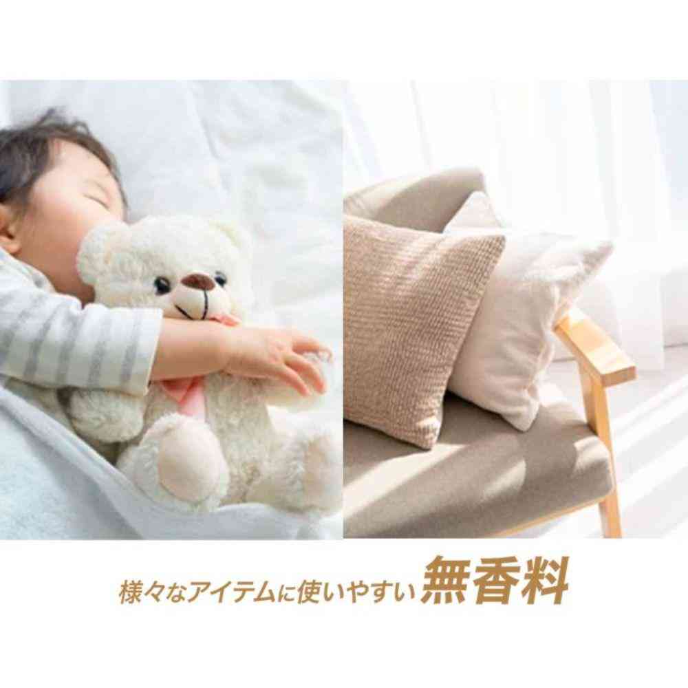 P＆G ファブリーズ W除菌＋消臭 プレミアム 無香料 つめかえ 超特大 1240mL - Image 3