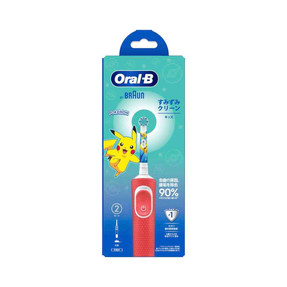 P&G オーラル B すみずみ クリーン キッズ レッド 本体 1個 - Image 2
