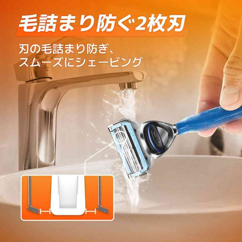 P&G ジレットフュージョンボディ 替刃 3個入 - Image 9