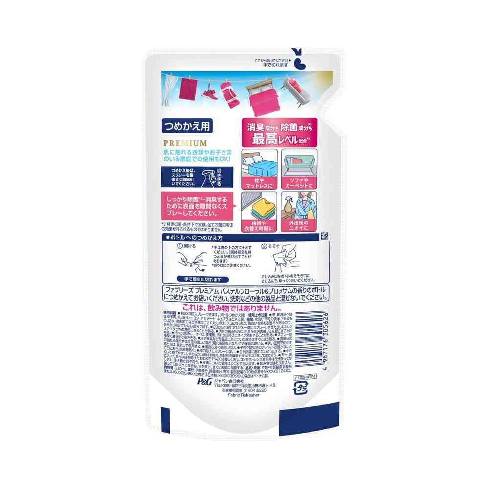 P&G ファブリーズ W除菌+消臭 プレミアム パステルフローラル&ブロッサムの香り つめかえ 320mL - Image 2