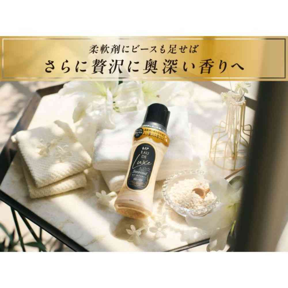 P&G レノアオードリュクス アロマジュエル イノセント リリー&ジャスミン 詰替 特大 920mL - Image 3