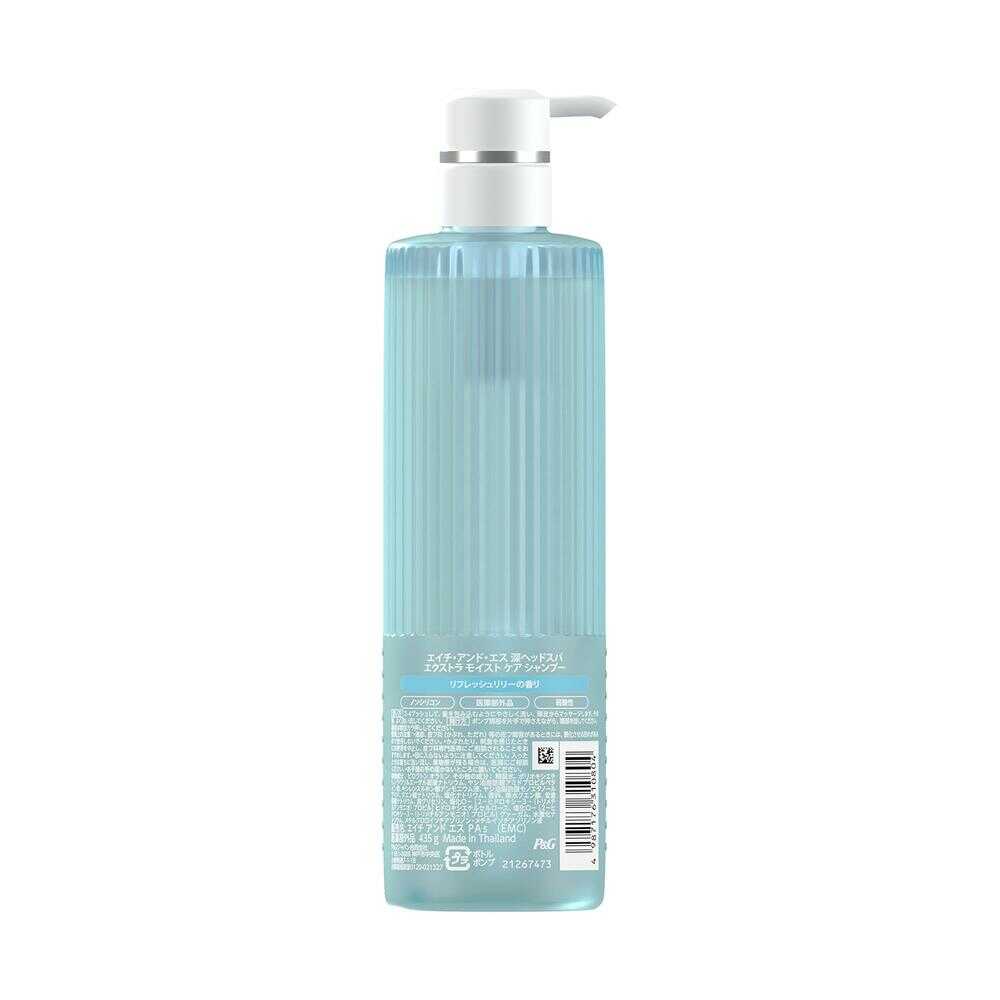 【医薬部外品】P&G 深ヘッドスパ by h&s エクストラ モイスト ケア シャンプー ポンプ 435g - Image 2