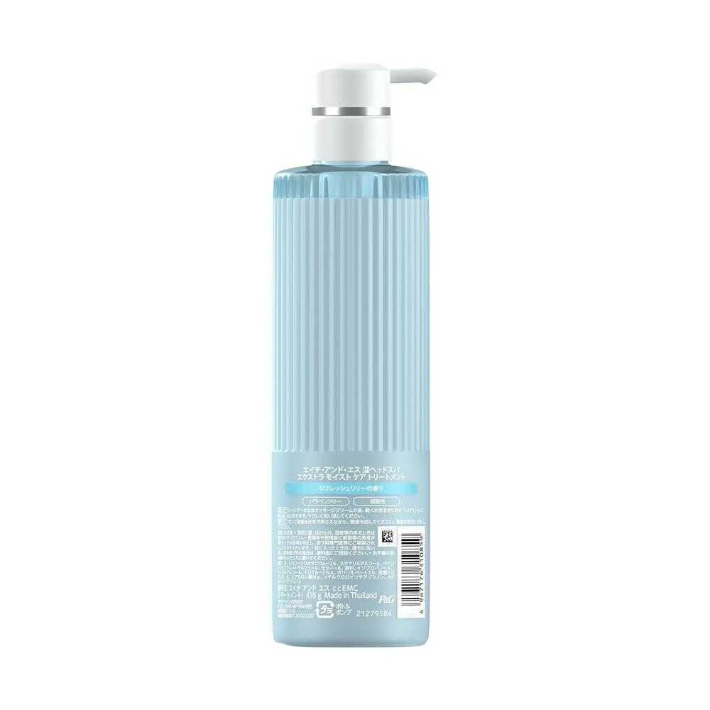 P&G 深ヘッドスパ by h&s エクストラ モイスト ケア トリートメント ポンプ 435g - Image 2