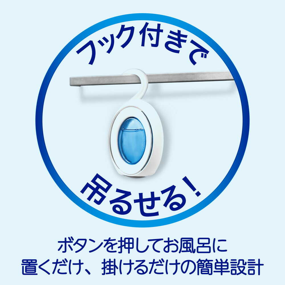P&G ファブリーズ お風呂用消臭剤 やさしいフローラルの香り 7.3ml - Image 4