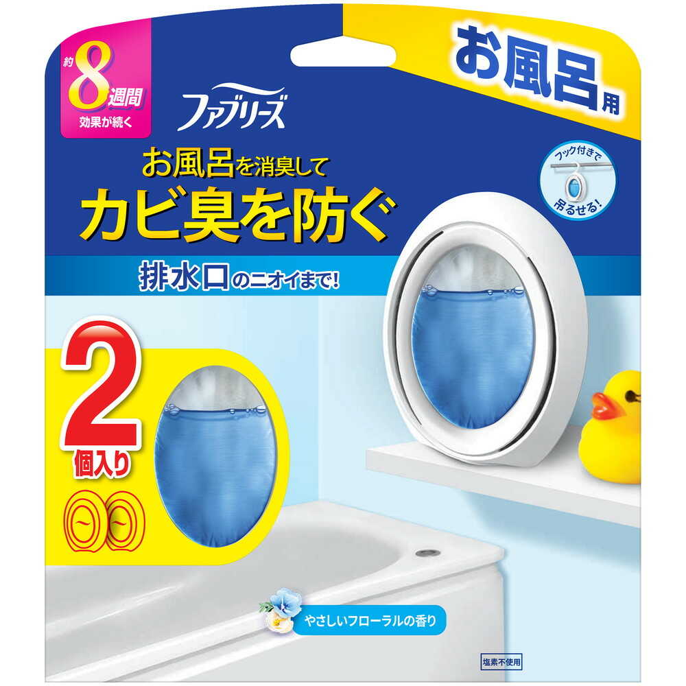 P&G ファブリーズ お風呂用消臭剤 やさしいフローラルの香り 7.3mlx2個
