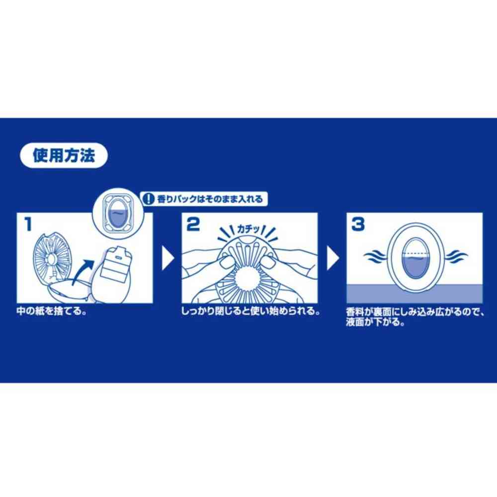 P＆G ファブリーズ トイレ用＋抗菌 フルーティ・クラシック・ブーケ 6.3ml - Image 7