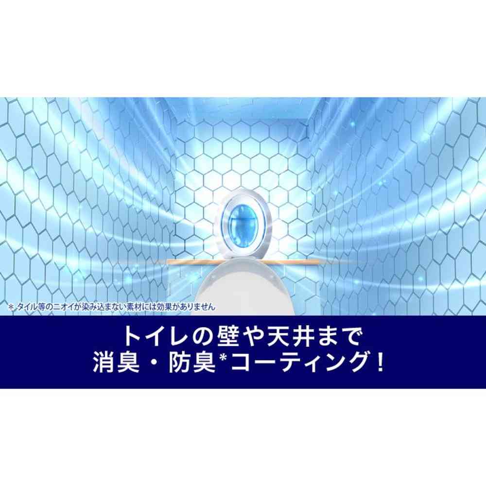 P&G ファブリーズ トイレ用+抗菌 ナチュラル・マウンテン・エア 6.3ml - Image 6