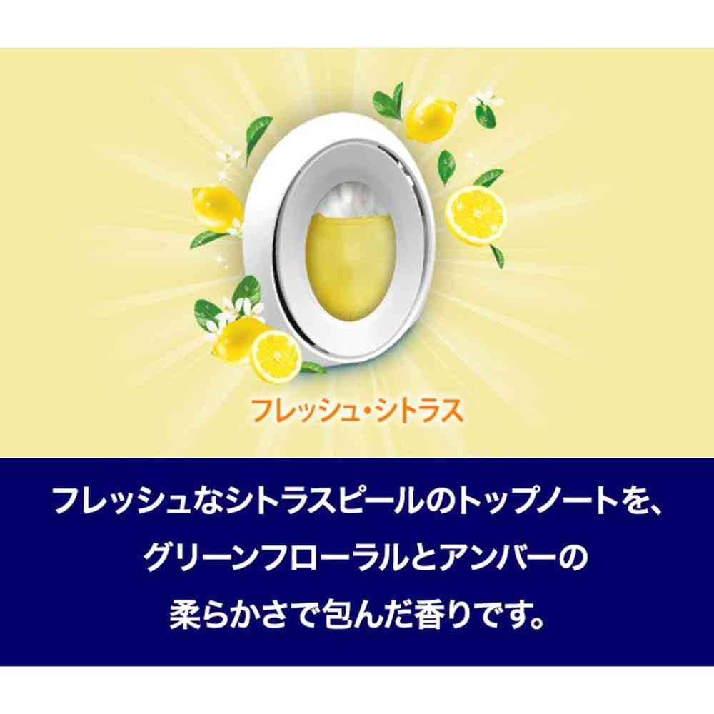 P&G ファブリーズ トイレ用 消臭成分最高レベル フレッシュ・シトラス 6.3ml - Image 8