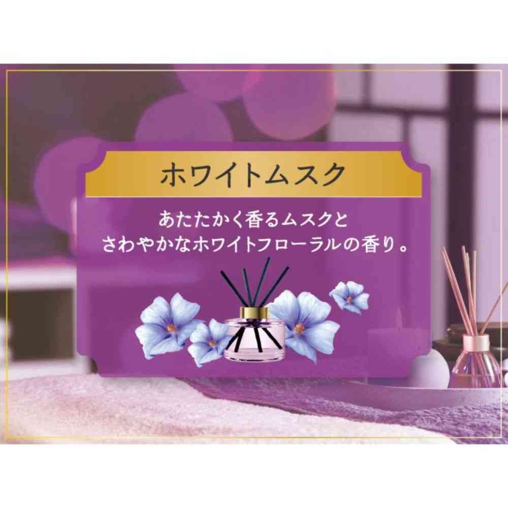 P＆G レノアハピネス 夢ふわタッチ リラックスナイト ホワイトムスクの香り 本体 460mL - Image 3