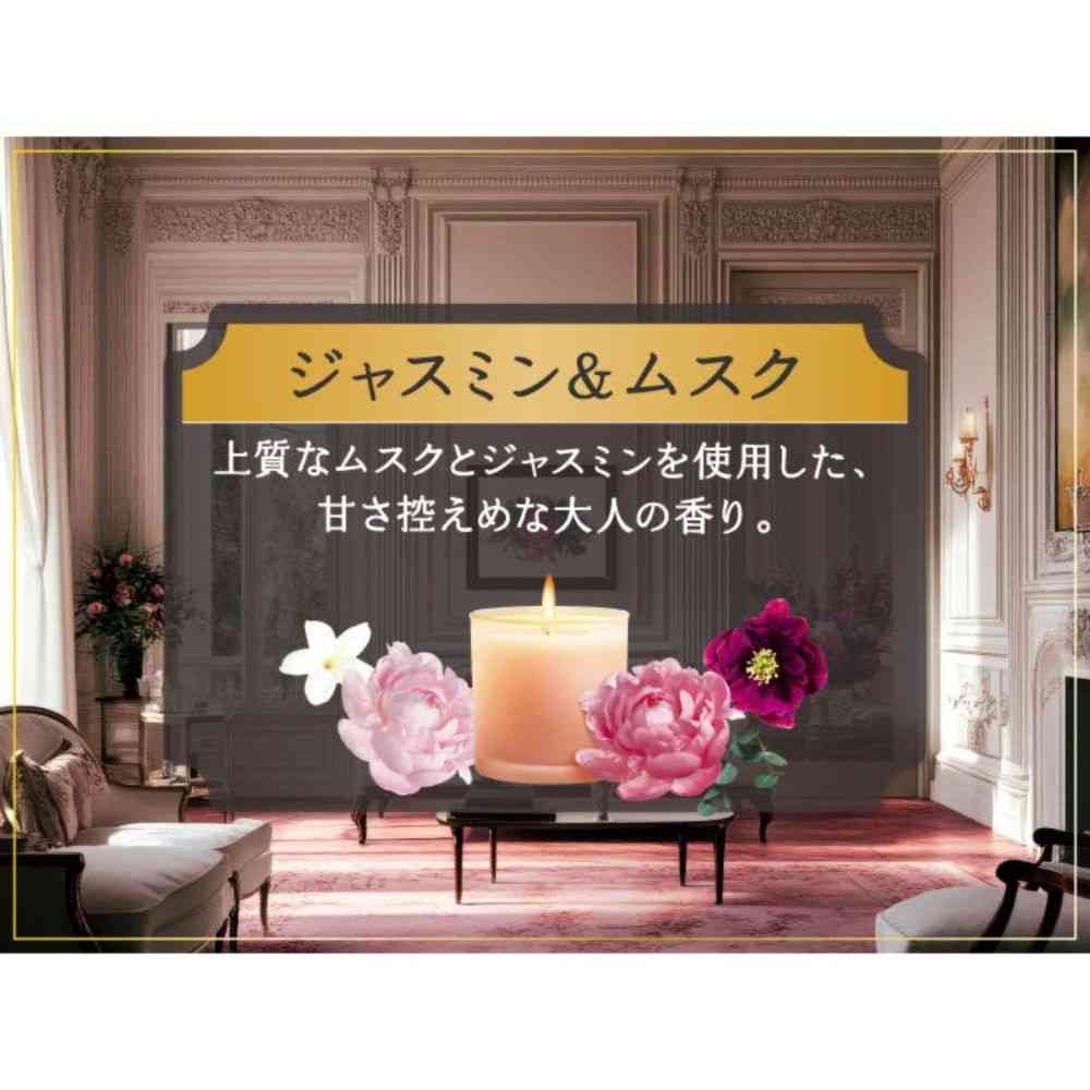 P＆G レノアハピネス 夢ふわタッチ ジャスミン＆ムスクの香り 本体 460mL - Image 3