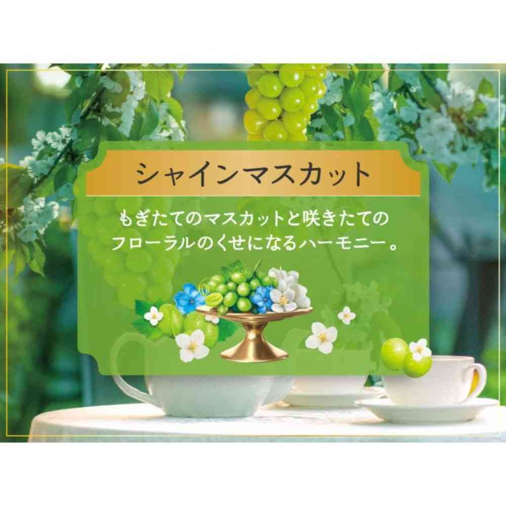 P&G レノアハピネス 夢ふわタッチ シャインマスカットの香り 本体 460mL - Image 3