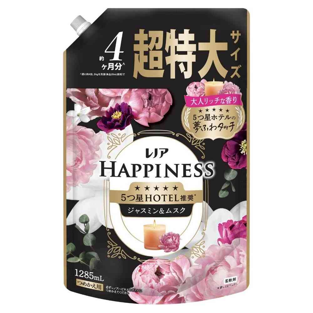 P&G レノアハピネス 夢ふわタッチチ ジャスミン&ムスクの香り 詰替 超特大 1285mL