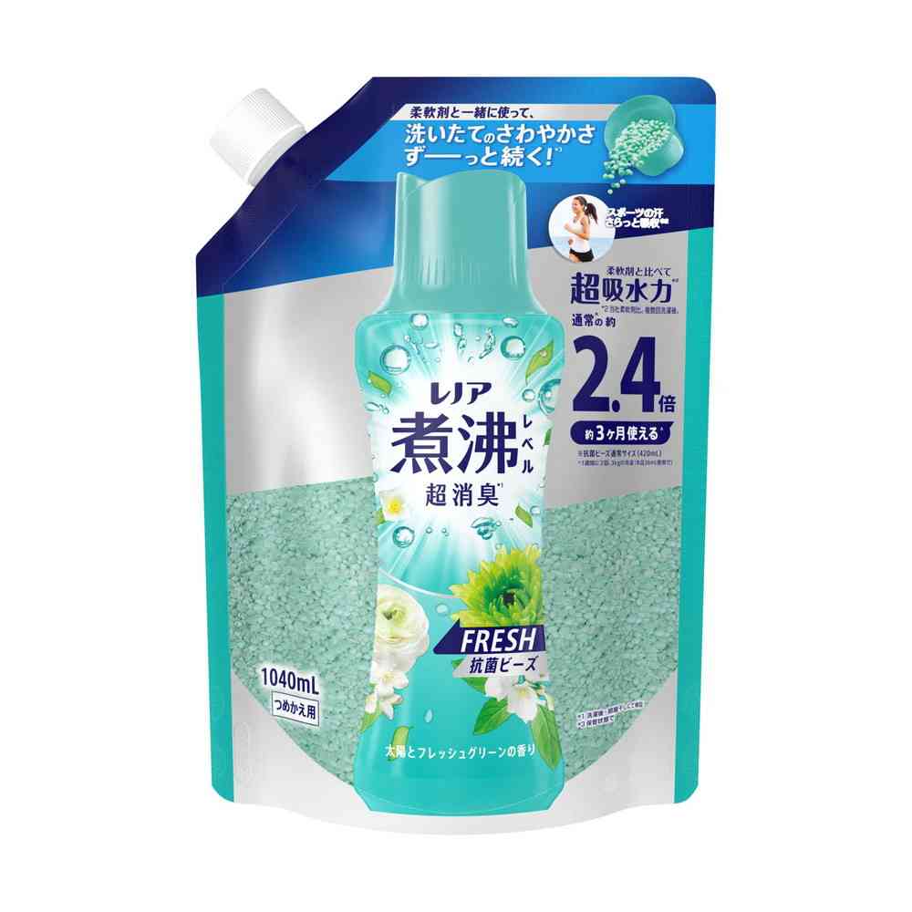 P&G レノア煮沸レベル 消臭 抗菌ビーズ 太陽とフレッシュグリーンの香り つめかえ用特大 1040ml - Image 8