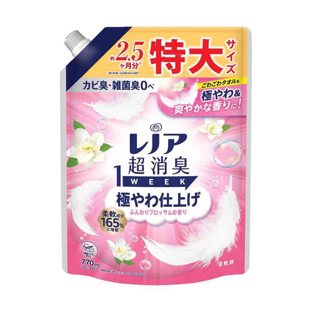 P&G レノア超消臭 極やわ仕上げ ふんわりブロッサム 詰替特大 770mL - Image 4