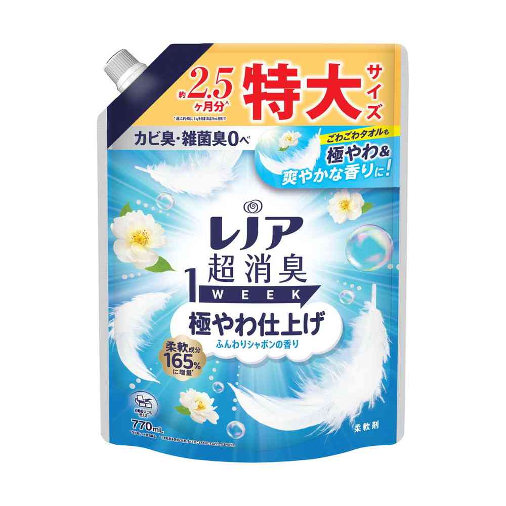 P&G レノア超消臭 極やわ仕上げ ふんわりシャボン 詰替特大 770mL - Image 4