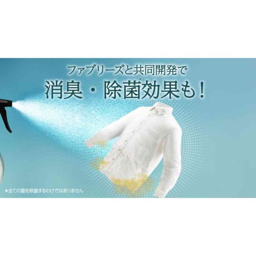 P＆G レノアハピネス ミスト ホワイトティーの香り 詰替 特大 610mL - Image 3