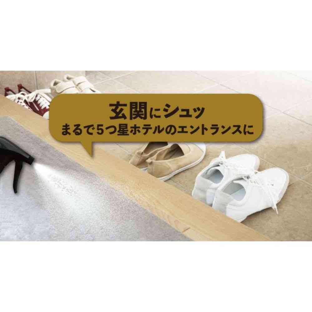 P＆G レノアハピネス ミスト ホワイトティーの香り 詰替 特大 610mL - Image 5