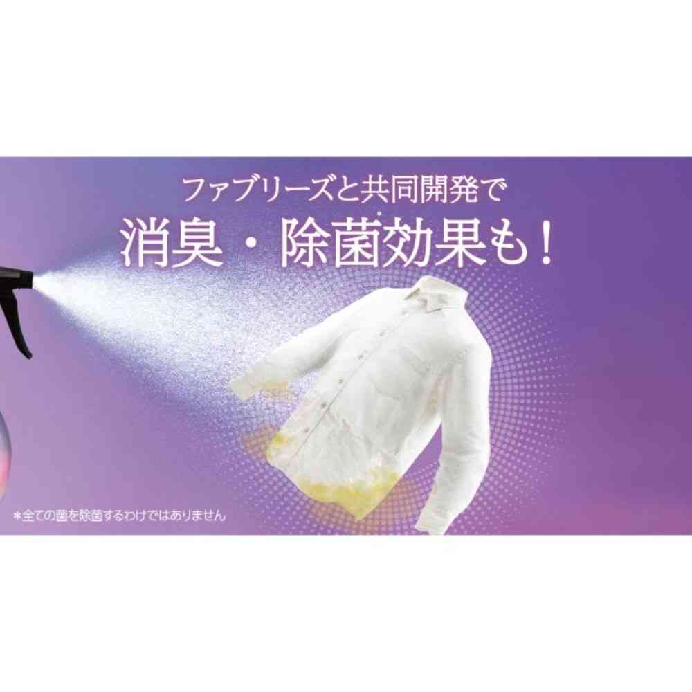 P＆G レノアハピネス ミスト ホワイトムスクの香り 本体 370mL - Image 4