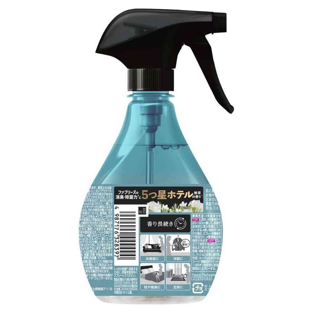 P＆G レノアハピネス ミスト ホワイトティーの香り 本体 370mL - Image 2