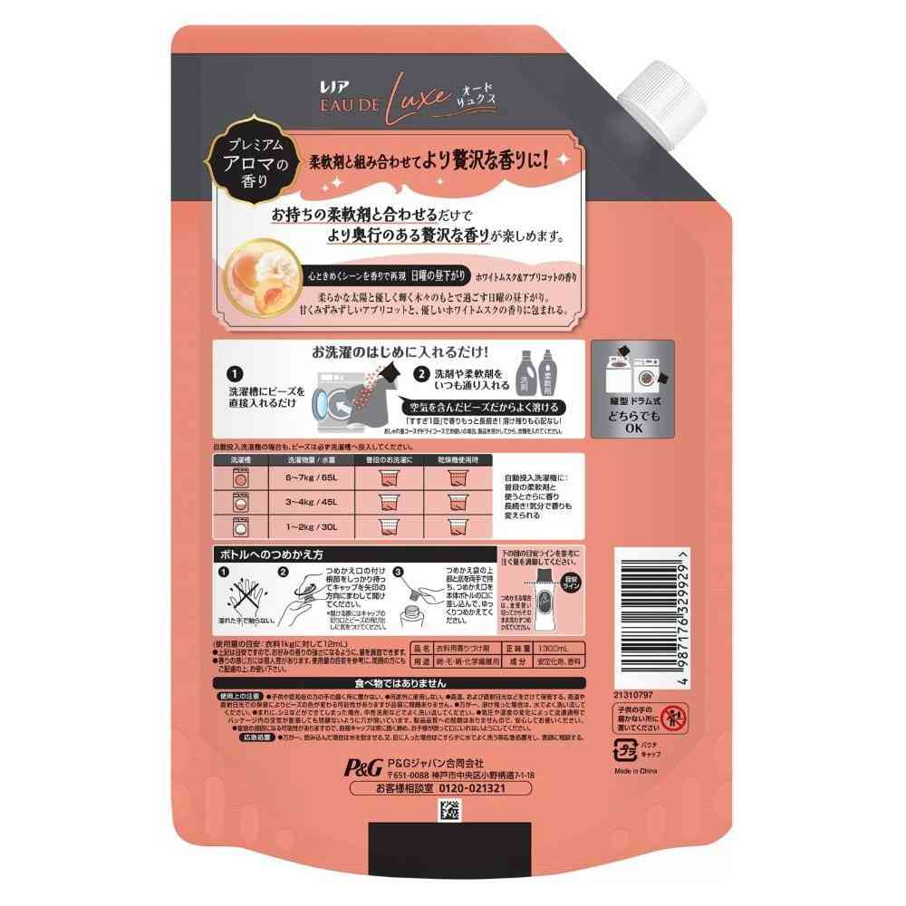 P&G レノアオードリュクス アロマジュエル ホワイトムスク&アプリコット 詰替 超特大 1300mL - Image 2