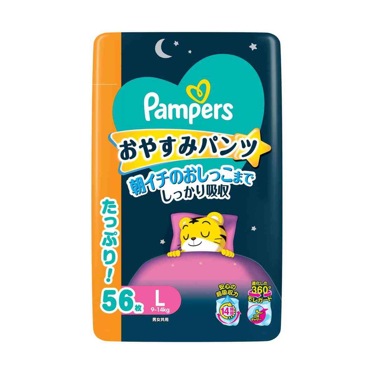 P&G パンパース おやすみパンツ ウルトラジャンボ 男女共用 L(9-14kg) 56枚