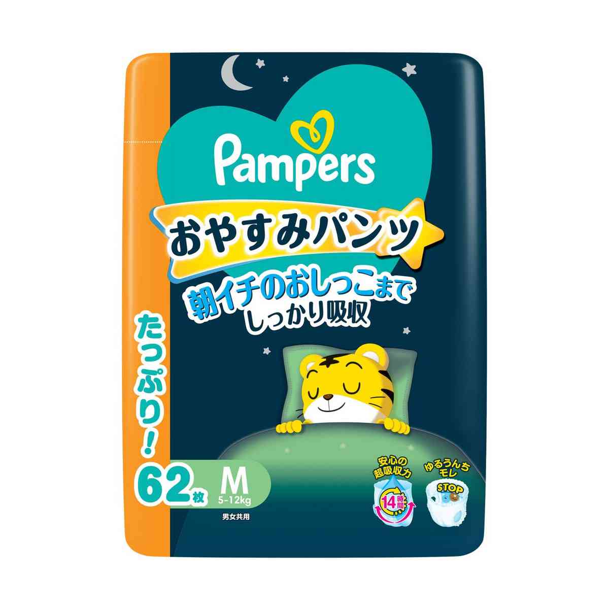 P&G パンパース おやすみパンツ ウルトラジャンボ 男女共用 M(5-12kg) 62枚