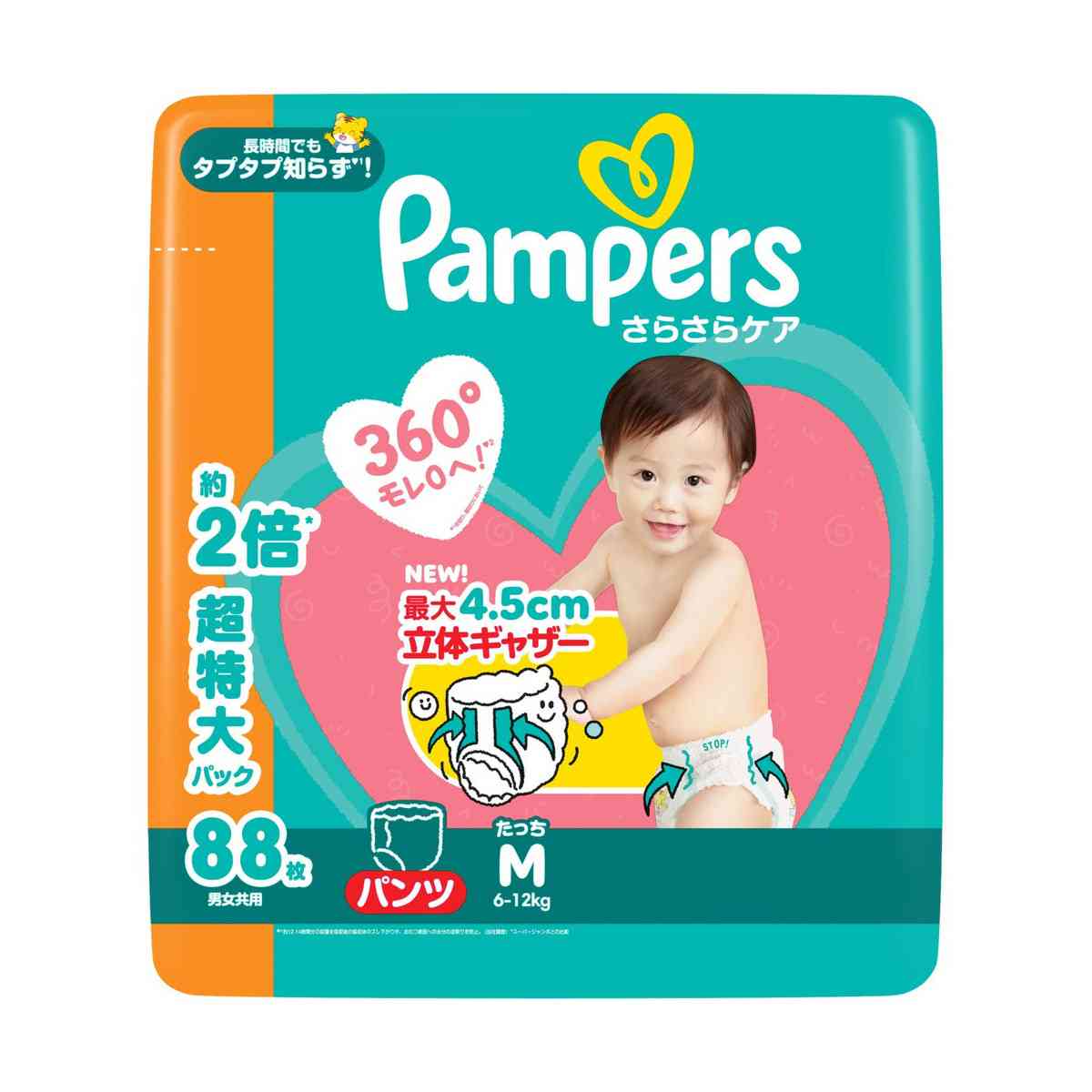 P&G パンパース さらさらケアパンツ メガジャンボ Mたっち(6-12kg) 88枚
