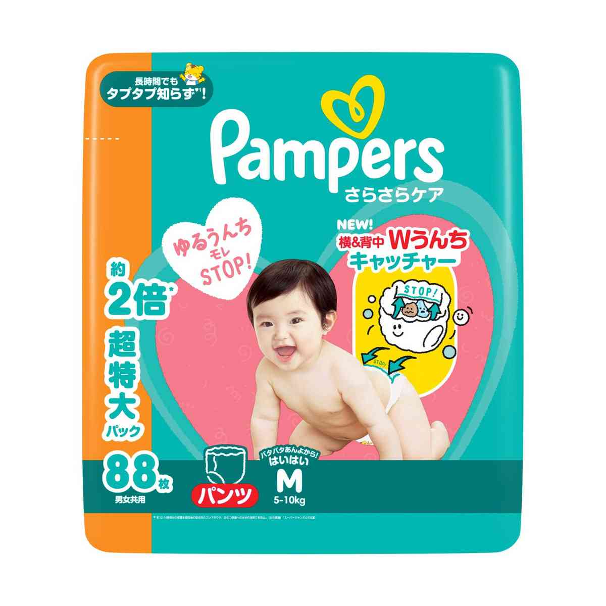 P&G パンパース さらさらケアパンツ メガジャンボ Mはいはい(5-10kg) 88枚