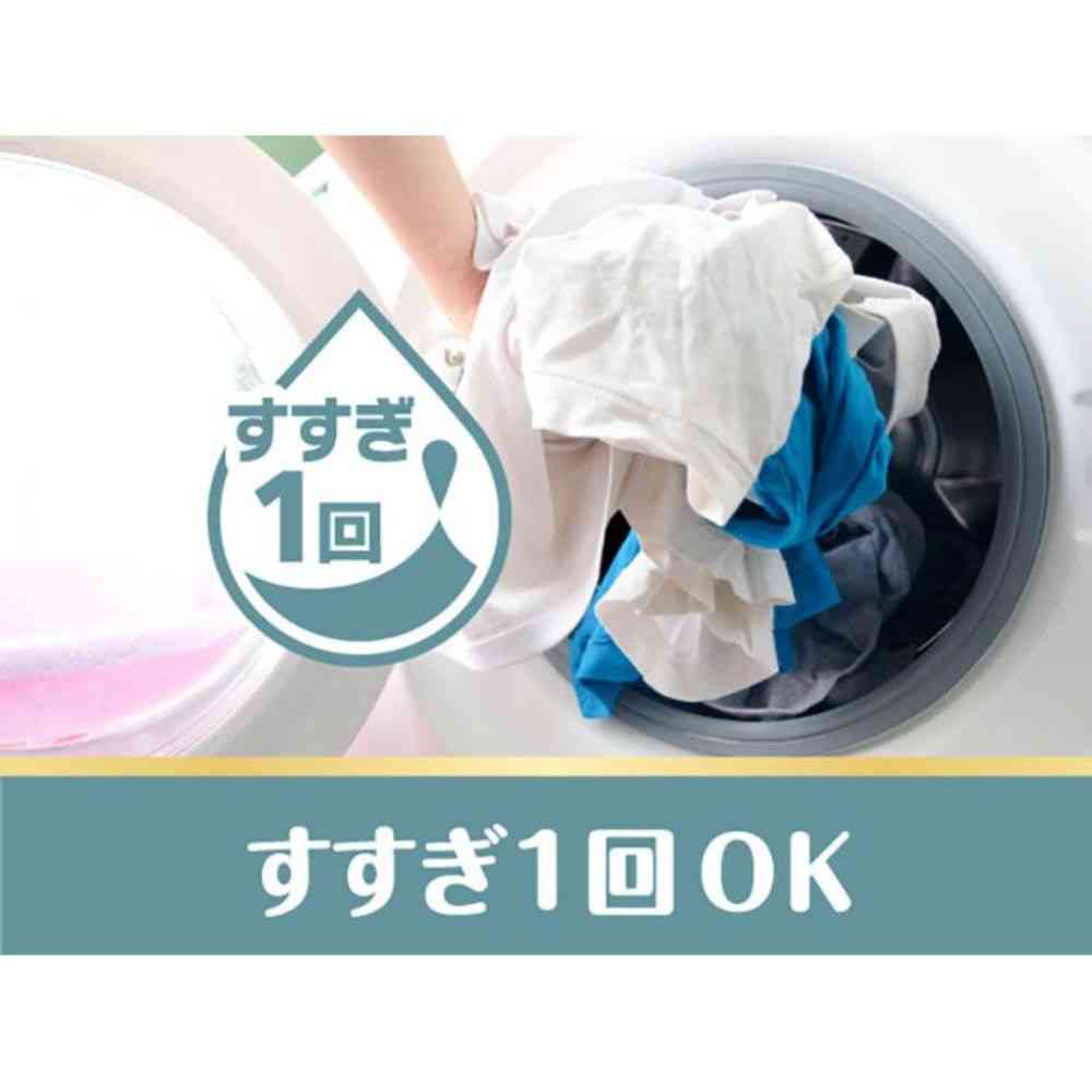 P&G ボールド ジェル ホワイトティー&フローラルの香り 詰替 ウルトラジャンボ 1580g - Image 10