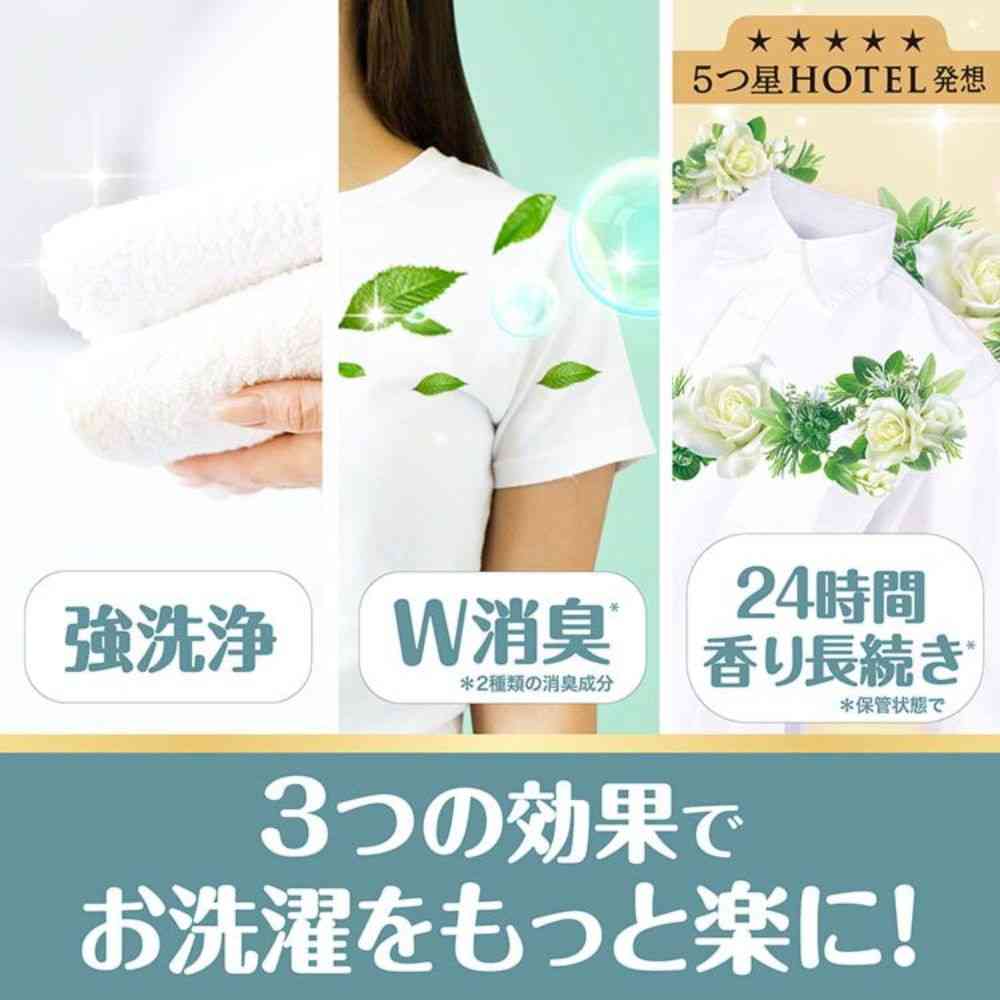 P&G ボールド ジェル ホワイトティー&フローラルの香り 詰替 ウルトラジャンボ 1580g - Image 4
