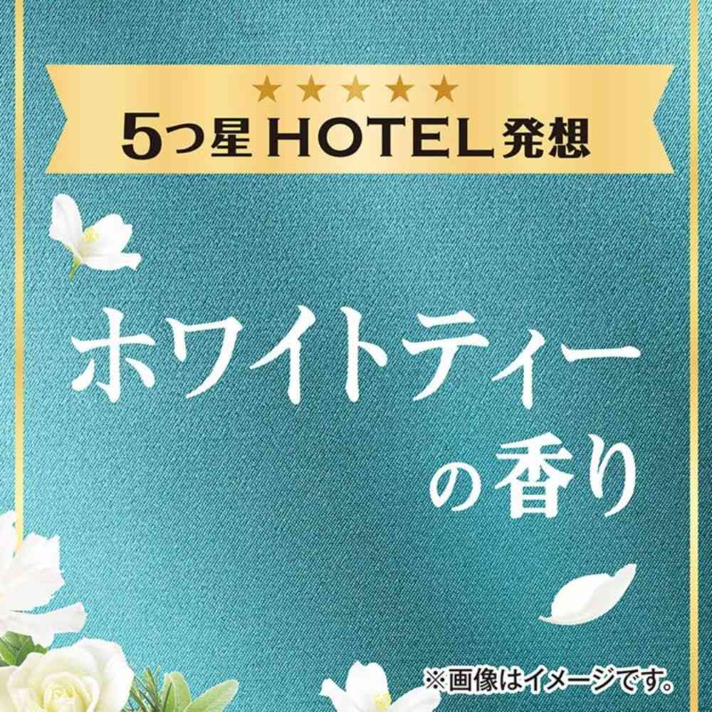 P&G ボールド ジェル ホワイトティー&フローラルの香り 詰替 ウルトラジャンボ 1580g - Image 5